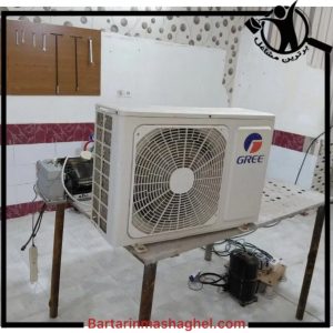 تعمیرات کولرگازی یزدانی بندرماهشهر،تعمیرات کولرگازی یزدانی در بندرماهشهر،مشاهده اطلاعات تعمیرات کولرگازی یزدانی بندرماهشهر در سامانه برترین مشاغل