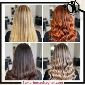 آموزش تخصصی رنگ مو حدیث شهرک غرب،آموزش تخصصی رنگ مو حدیث در شهرک غرب،مشاهده اطلاعات آموزش تخصصی رنگ مو حدیث شهرک غرب در سامانه برترین مشاغل