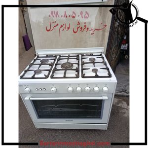 سمساری ساری خانی اراک،سمساری ساری خانی در اراک،مشاهده اطلاعات سمساری ساری خانی اراک در سامانه برترین مشاغل