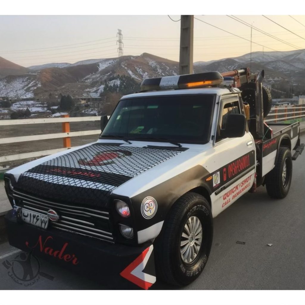 امدادخودرو مهیاران پردیسان