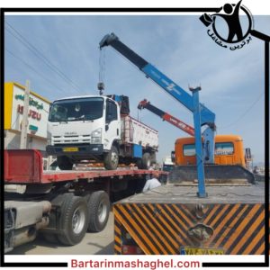 جرثقیل اتحاد ساکی بروجرد،جرثقیل اتحاد ساکی در بروجرد،مشاهده اطلاعات جرثقیل اتحاد ساکی بروجرد در سامانه برترین مشاغل