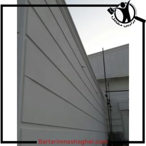 نماکاری مدرن عبدی آمل،نماکاری مدرن عبدی در آمل،مشاهده اطلاعات نماکاری مدرن عبدی آمل در سامانه برترین مشاغل