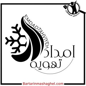 نصب کولرگازی امداد تهویه بجنورد،نصب کولرگازی امداد تهویه در بجنورد،مشاهده اطلاعات نصب کولرگازی امداد تهویه بجنورد در سامانه برترین مشاغل