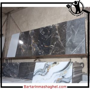 فروش کاشی و سرامیک حمیدرضا شوکتی قم،فروش کاشی و سرامیک حمیدرضا شوکتی در قم،مشاهده اطلاعات فروش کاشی و سرامیک حمیدرضا شوکتی قم در سامانه برترین مشاغل