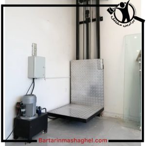 بالابر هیدرولیک بنفشه خواه قم،بالابر هیدرولیک بنفشه خواه در قم،مشاهده اطلاعات بالابر هیدرولیک بنفشه خواه قم در سامانه برترین مشاغل