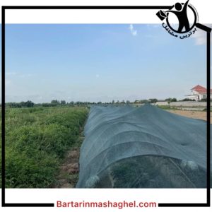 توری سایبان و شید گلخانه شیراز،توری سایبان و شید گلخانه در شیراز،مشاهده اطلاعات توری سایبان و شید گلخانه شیراز در سامانه برترین مشاغل