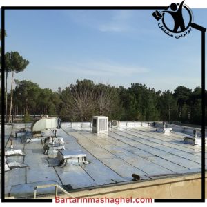 اجرای ایزوگام خانی ماهدشت،اجرای ایزوگام خانی در ماهدشت،مشاهده اطلاعات اجرای ایزوگام خانی ماهدشت در سامانه برترین مشاغل