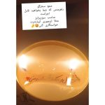 تولید شمع هنر ناب شرق تهران