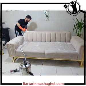 مبلشویی سفیدبرفی خدابنده،مبلشویی سفیدبرفی در خدابنده،مشاهده اطلاعات مبلشویی سفیدبرفی خدابنده در سامانه برترین مشاغل