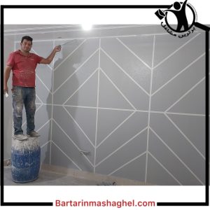 اجرای رنگ ساختمانی و صنعتی میثم عطایی نیا عسلویه،اجرای رنگ ساختمانی و صنعتی میثم عطایی نیا در عسلویه،مشاهده اطلاعات اجرای رنگ ساختمانی و صنعتی میثم عطایی نیا عسلویه در سامانه برترین مشاغل