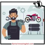 تعمیرگاه موتور علی معصومی غرب تهران