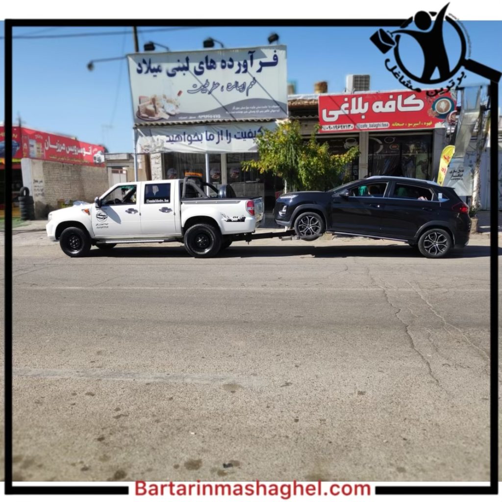یدک کش شبانه روزی علی فسا