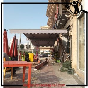 سایبان و بارانگیر رضا زیرآب،سایبان و بارانگیر رضا در زیرآب،مشاهده اطلاعات سایبان و بارانگیر رضا زیرآب در سامانه برترین مشاغل