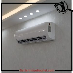 تعمیرات کولر گازی عظیمی اصفهان،تعمیرات کولر گازی عظیمی در اصفهان،مشاهده اطلاعات تعمیرات کولر گازی عظیمی اصفهان در سامانه برترین مشاغل
