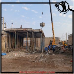 آرماتوربندی حسین حاجی وند صورانی دزفول،آرماتوربندی حسین حاجی وند صورانی در دزفول،مشاهده اطلاعات آرماتوربندی حسین حاجی وند صورانی دزفول در برترین مشاغل