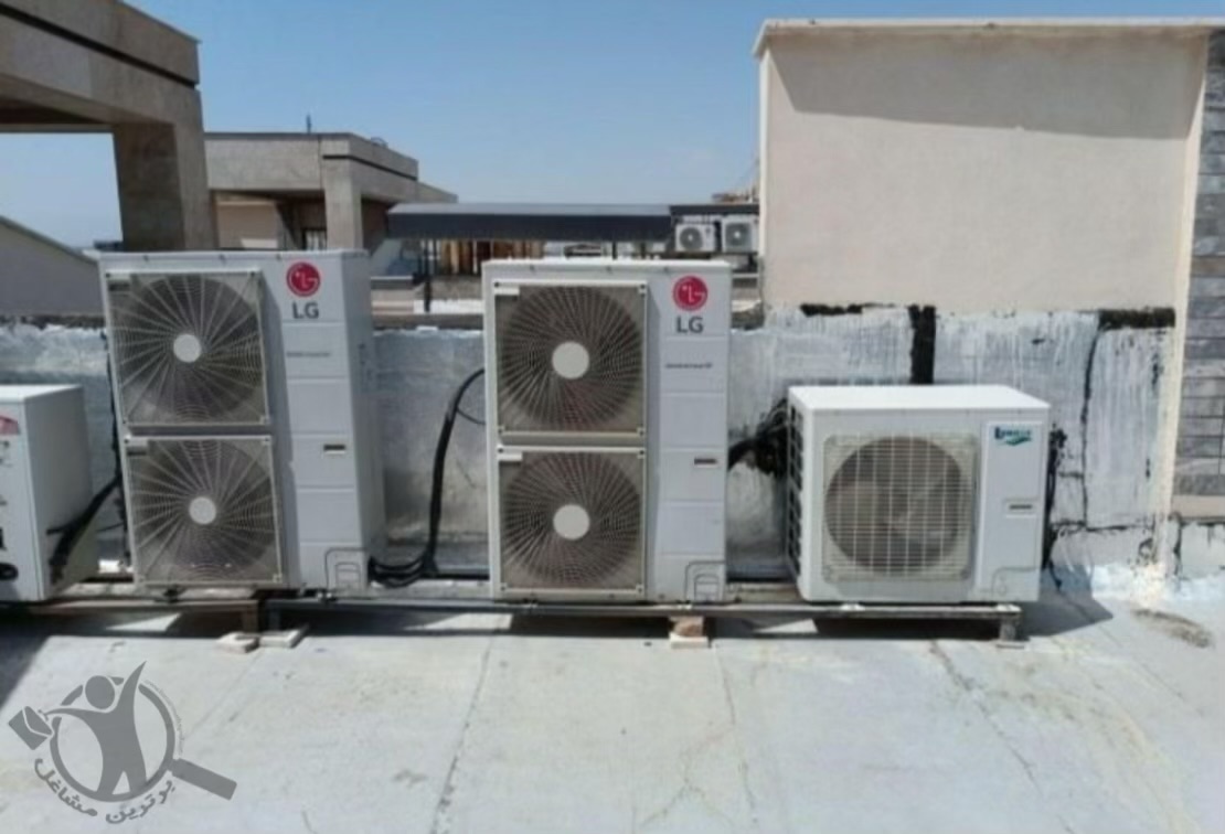 تعمیرات کولر گازی عظیمی اصفهان،تعمیرات کولر گازی عظیمی در اصفهان،مشاهده اطلاعات تعمیرات کولر گازی عظیمی اصفهان در سامانه برترین مشاغل