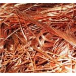 خرید ضایعات آلومینیوم و مس رضا یاری اصفهان