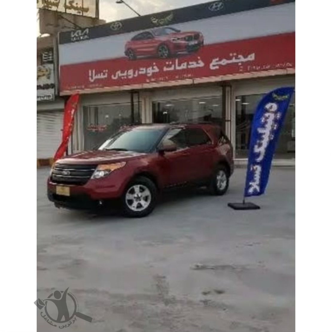 تعمیرگاه خودرو تسلا موتور اصفهان در اهواز،تعمیرگاه خودرو تسلا موتور اصفهان اهواز،مشاهده اطلاعات تعمیرگاه خودرو تسلا موتور اصفهان در اهواز در سامانه برترین مشاغل