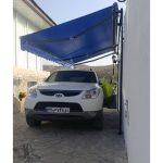 سایبان و بارانگیر رضا بهنمیر