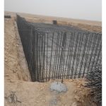 پیمانکاری ساختمان خسروی اصفهان