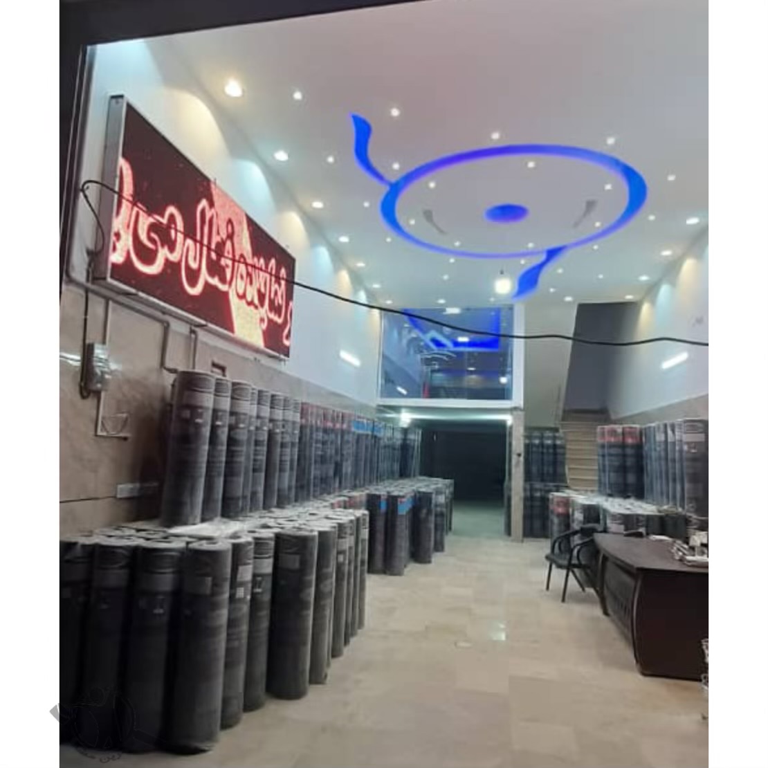 اجرای ایزوگام جمشیدی مشهد،اجرای ایزوگام جمشیدی در مشهد،مشاهده اطلاعات اجرای ایزوگام جمشیدی مشهد در سامانه برترین مشاغل