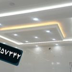 گچکاری الماس عباس آباد