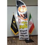 تابلو سازی مسیحا بم
