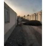 نصاب ایزوگام صمدی غرب تهران
