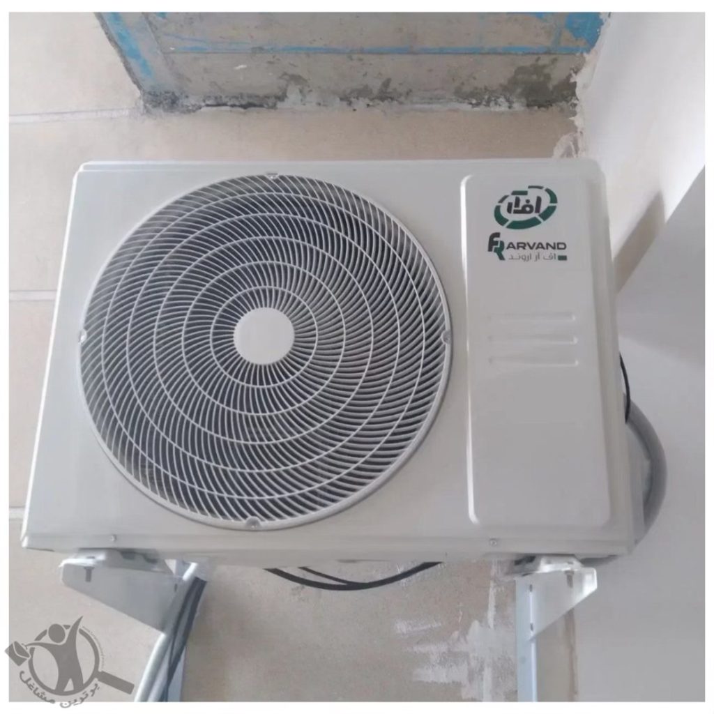 تعمیرات کولر گازی عظیمی اصفهان