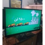 نمایندگی تعمیرات تلویزیون سالار مشهد