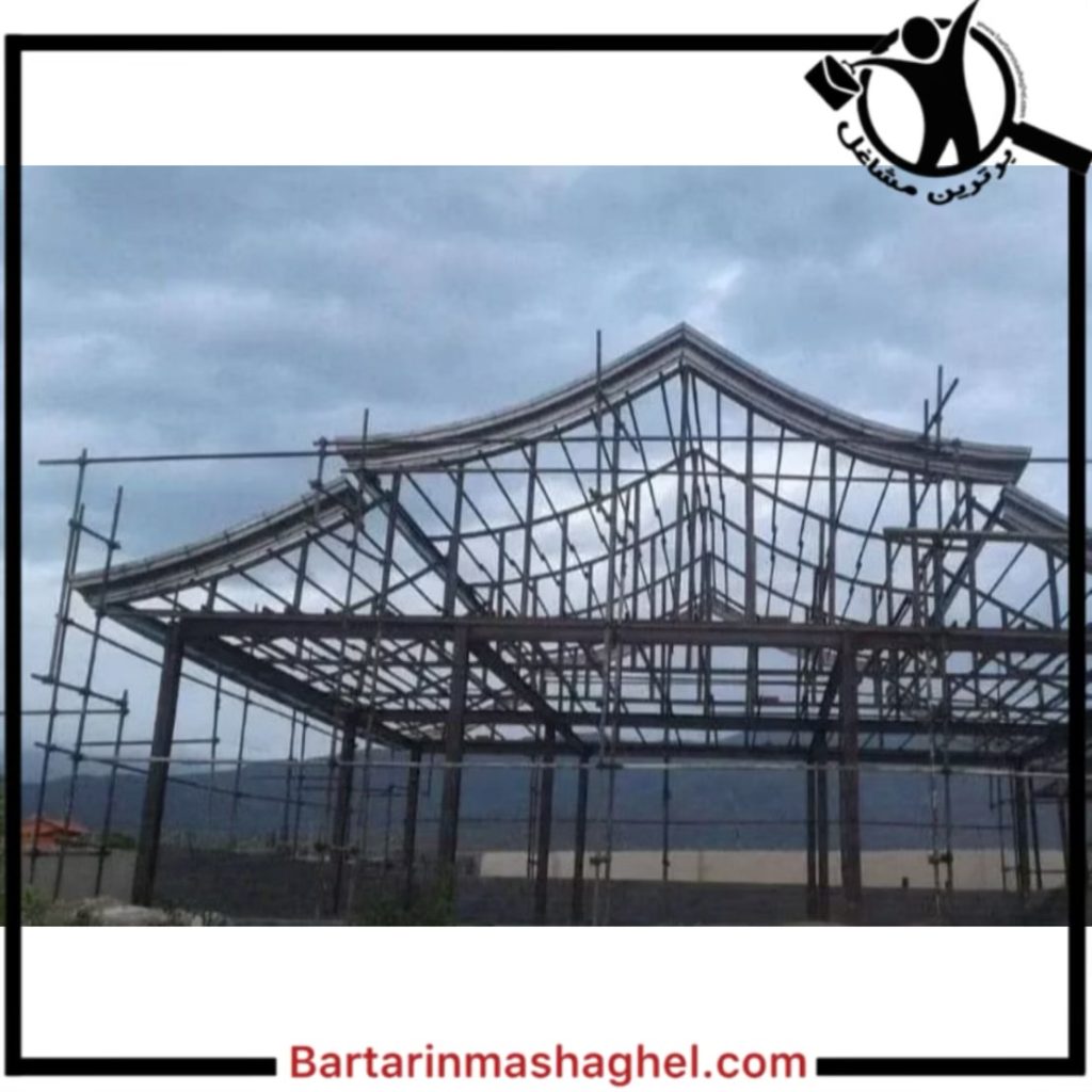 جوشکاری ساختمان علی نیا بابل