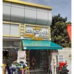 سایبان و بارانگیر رضا ساری