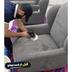 خدمات مبلشویی ناب بابل