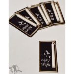 تولید شمع هنر ناب شرق تهران