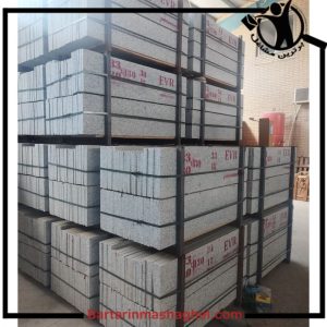 فروش سنگ گرانیت مروارید مشهد،فروش سنگ گرانیت مروارید در مشهد،مشاهده اطلاعات فروش سنگ گرانیت مروارید مشهد در سامانه برترین مشاغل