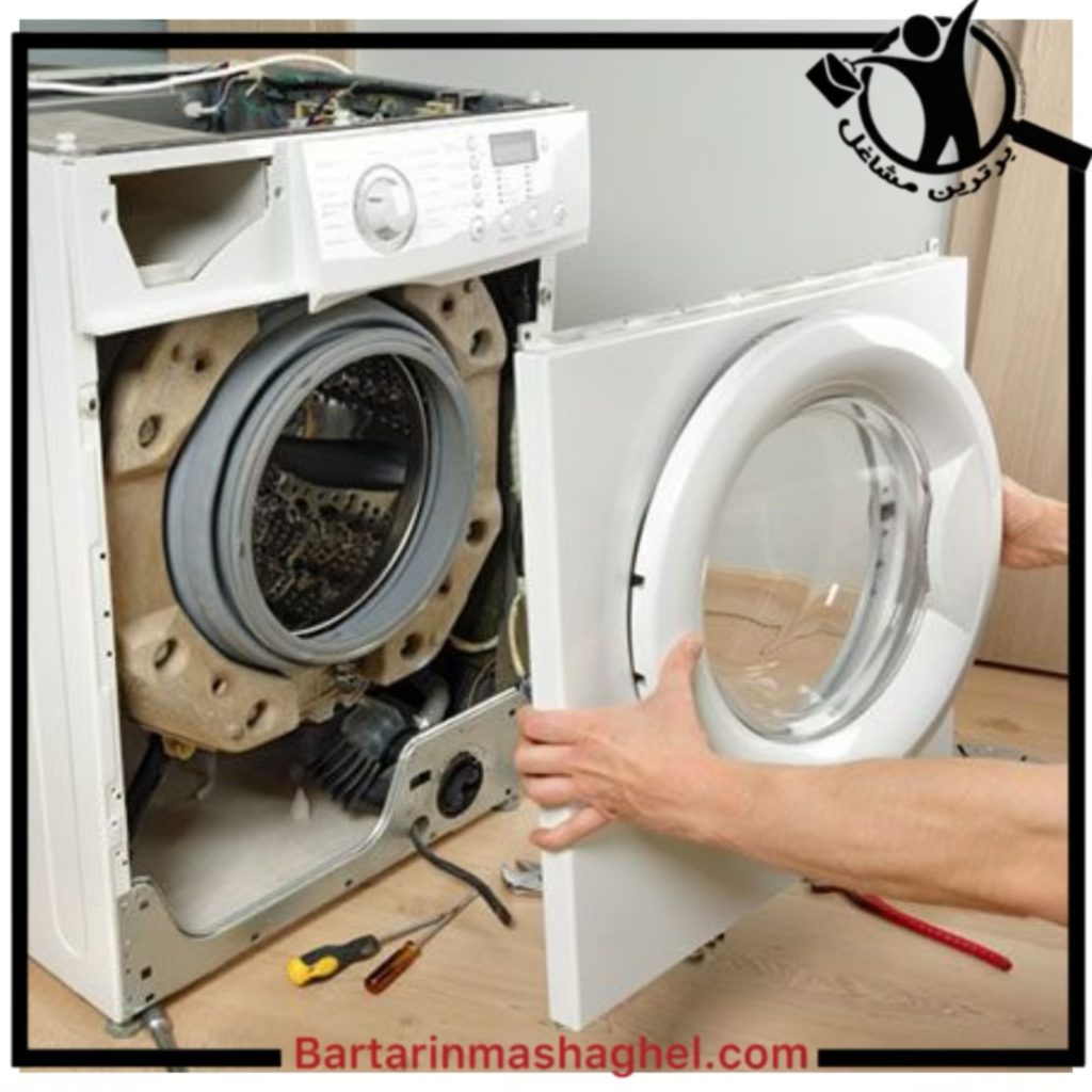 تعمیر لباستشویی تعمیرآباد در خرمدره