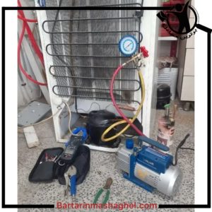 تعمیرات یخچال ساید بای ساید Q+ خرم آباد،تعمیرات یخچال ساید بای ساید Q+ در خرم آباد،مشاهده اطلاعات تعمیرات یخچال ساید بای ساید Q+ خرم آباد در سامانه برترین مشاغل