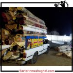 قالیشویی افشار سرخاب