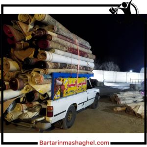 قالیشویی افشار سرخاب،قالیشویی افشار در سرخاب،مشاهده اطلاعات قالیشویی افشار سرخاب در سامانه برترین مشاغل