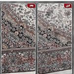 قالیشویی افشار اغلان تپه