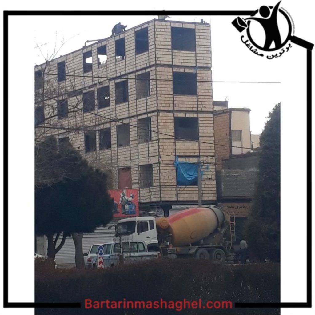 پیمانکار ساختمان رمضانی مشهد