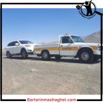 امدادخودرو مهیاران اتوبان قم کاشان