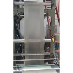 کارخانه تولید انواع نایلون شاهکار رشت