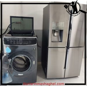 تعمیرات لوازم خانگی دما تهویه علی آباد کتول،تعمیرات لوازم خانگی دما تهویه در علی آباد کتول،مشاهده اطلاعات تعمیرات لوازم خانگی دما تهویه علی آباد کتول در سامانه برترین مشاغل