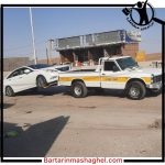 مکانیک سیار مهیاران قم
