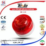 لوله کشی گاز پارسا نجات فرزان شعله شهر قدس