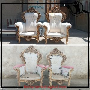 تعمیرات مبل مهدی باقرشهر،تعمیرات مبل مهدی در باقرشهر،مشاهده اطلاعات تعمیرات مبل مهدی باقرشهر در سامانه برترین مشاغل