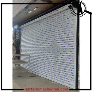 فروش درب اتوماتیک میرزایی اصفهان،فروش درب اتوماتیک میرزایی در اصفهان،مشاهده اطلاعات فروش درب اتوماتیک میرزایی اصفهان در سامانه برترین مشاغل