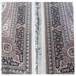 قالیشویی افشار خور