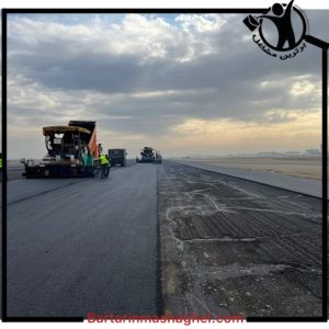 پخش آسفالت کیانی تبریز،پخش آسفالت کیانی در تبریز،مشاهده اطلاعات پخش آسفالت کیانی تبریز در برترین مشاغل